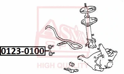 Link/Coupling Rod, stabiliser bar (0123-0100)