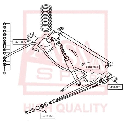Link/Coupling Rod, stabiliser bar (0423-005)