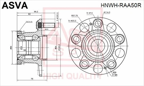 Wheel Hub (HNWH-RAA50R)