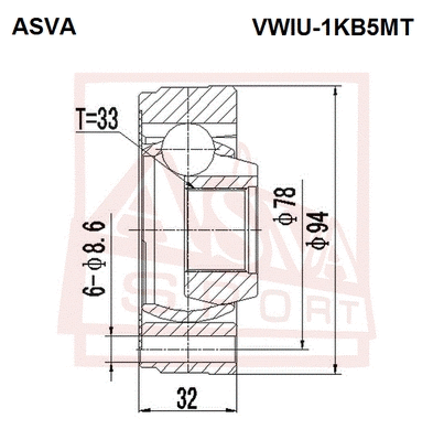 Joint Kit, drive shaft (VWIU-1KB5MT)