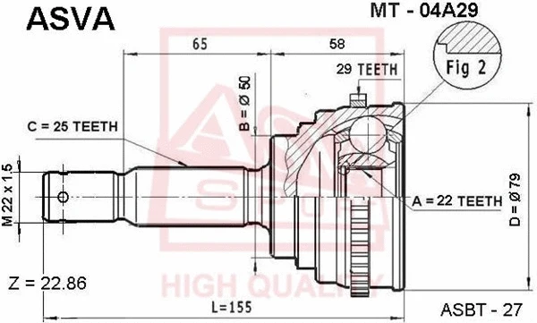 Joint Kit, drive shaft (MT-04A29)