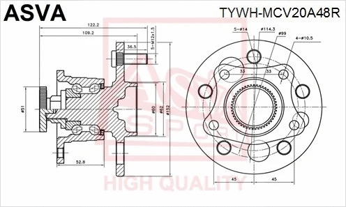 Wheel Hub (TYWH-MCV20A48R)