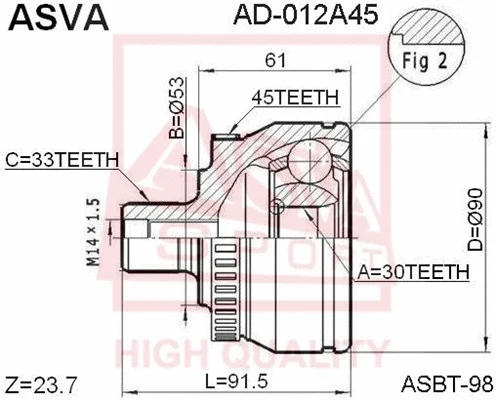 Joint Kit, drive shaft (AD-012A45)