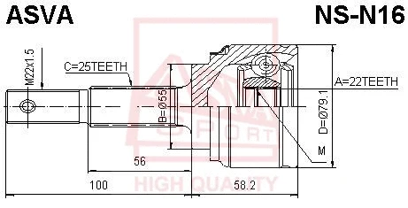 Joint Kit, drive shaft (NS-N16)