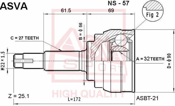 Joint Kit, drive shaft (NS-57)