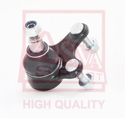 Ball Joint (2320-008)
