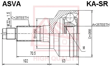 Joint Kit, drive shaft (KA-SR)