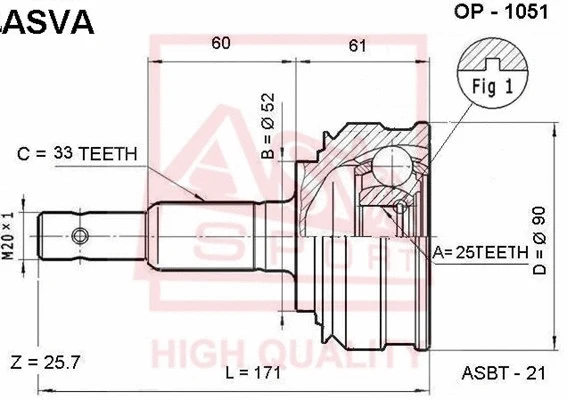 Joint Kit, drive shaft (OP-1051)