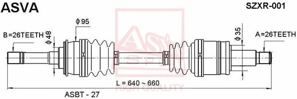 Drive Shaft (SZXR-001)