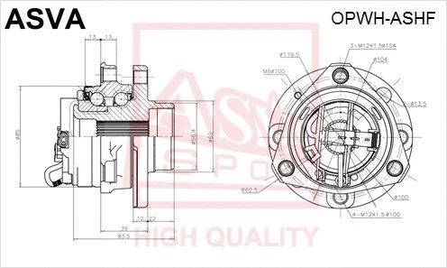 Wheel Hub (OPWH-ASHF)