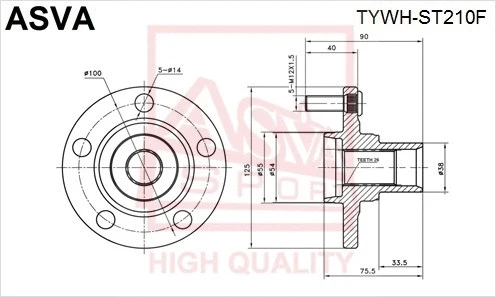 Wheel Hub (TYWH-ST210F)