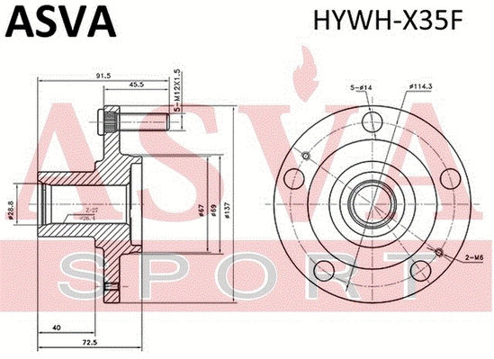 Wheel Hub (HYWH-X35F)