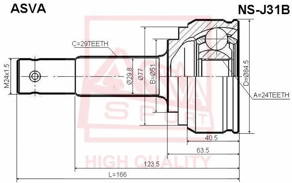 Joint Kit, drive shaft (NS-J31B)