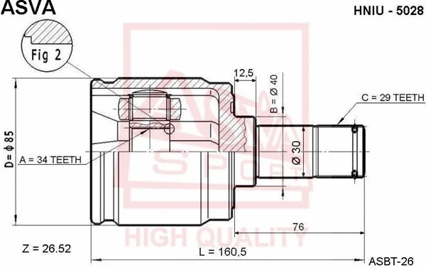 Joint Kit, drive shaft (HNIU-5028)