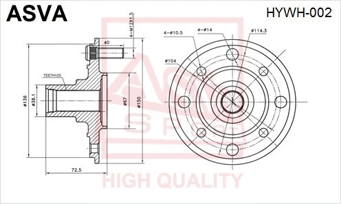 Wheel Hub (HYWH-002)