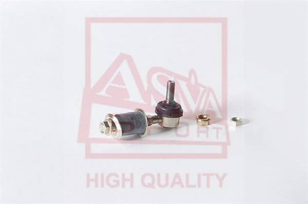 Link/Coupling Rod, stabiliser bar