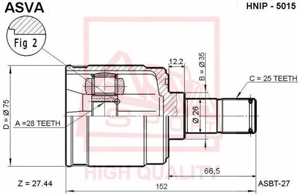 Joint Kit, drive shaft (HNIP-5015)