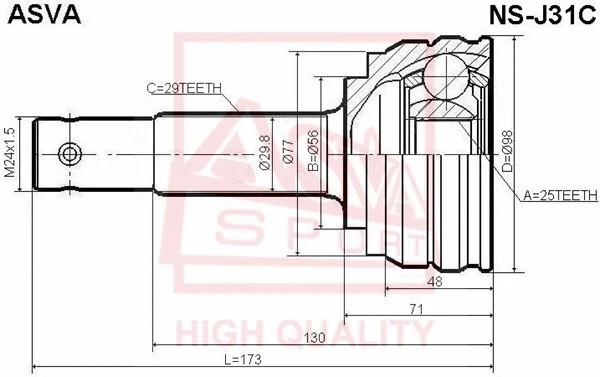 Joint Kit, drive shaft (NS-J31C)