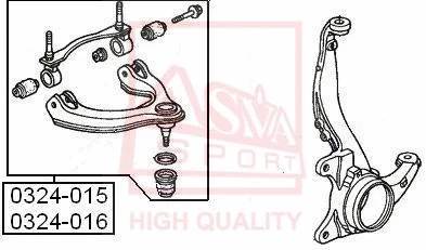 Control/Trailing Arm, wheel suspension (0324-016)