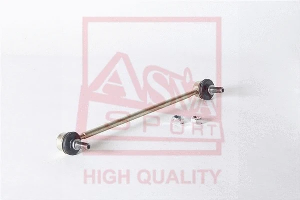 Link/Coupling Rod, stabiliser bar