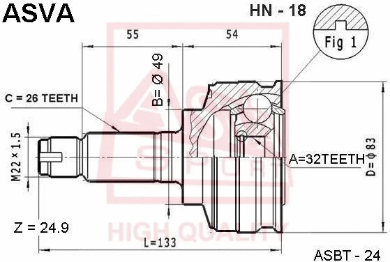 Joint Kit, drive shaft (HN-18)