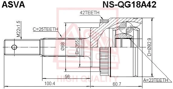 Joint Kit, drive shaft (NS-QG18A42)