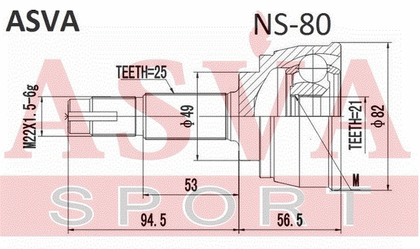 Joint Kit, drive shaft (NS-80)