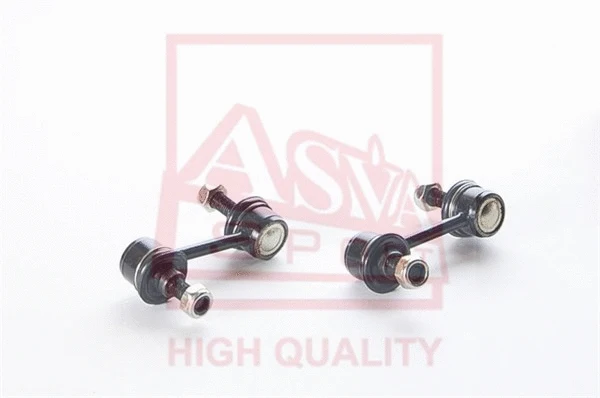 Link/Coupling Rod, stabiliser bar