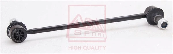 Link/Coupling Rod, stabiliser bar (1223-X35F)