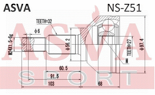 Joint Kit, drive shaft (NS-Z51)