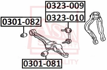 Link/Coupling Rod, stabiliser bar (0323-009)