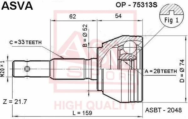 Joint Kit, drive shaft (OP-75313S)