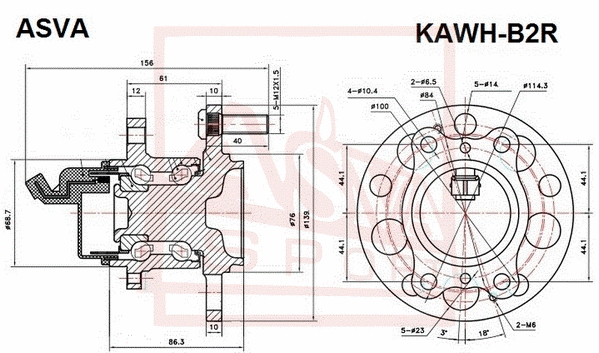 Wheel Hub (KAWH-B2R)
