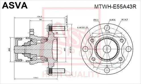 Wheel Hub (MTWH-E55A43R)