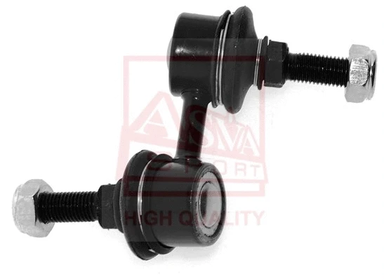 Link/Coupling Rod, stabiliser bar (0123-QNC20FL)