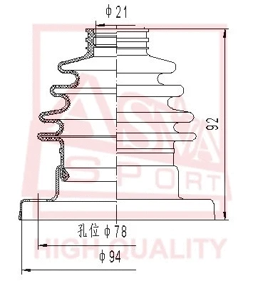 Bellow, drive shaft (ASBT-19)