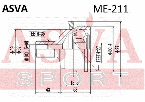 Joint Kit, drive shaft (ME-211)
