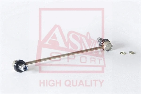 Link/Coupling Rod, stabiliser bar