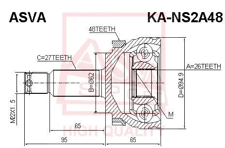 Joint Kit, drive shaft (KA-NS2A48)