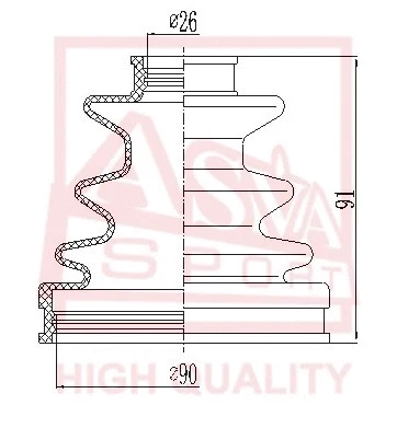 Bellow, drive shaft (ASBT-100)