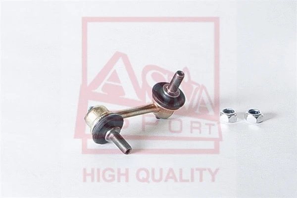 Link/Coupling Rod, stabiliser bar