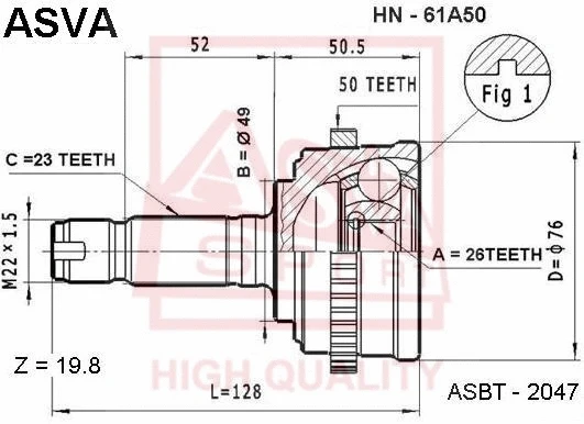 Joint Kit, drive shaft (HN-61A50)