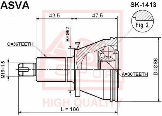 Joint Kit, drive shaft (SK-1413)