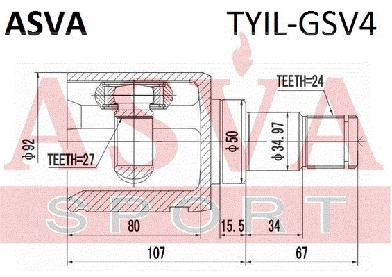 Joint Kit, drive shaft (TYIL-GSV4)