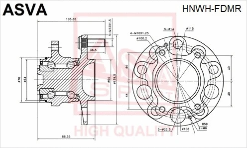 Wheel Hub (HNWH-FDMR)