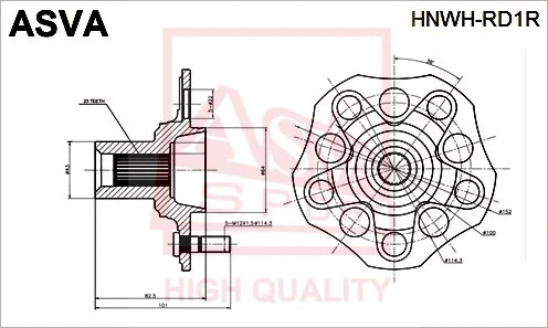 Wheel Hub (HNWH-RD1R)
