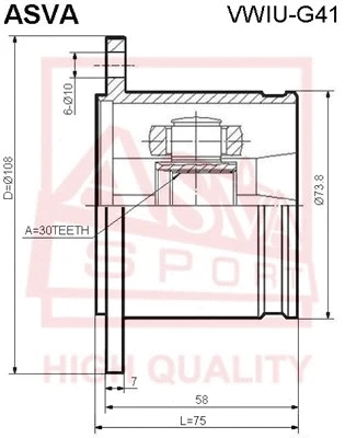 Joint Kit, drive shaft (VWIU-G41)