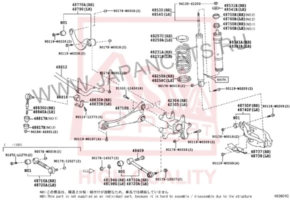Link/Coupling Rod, stabiliser bar (0123-AZT270R)
