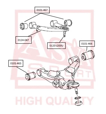 Ball Joint (0120-J200U)
