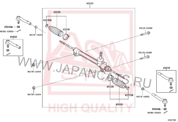 Inner Tie Rod (0122-GYL15)